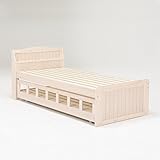 ペアベッド　MB-5060S-WS（ウォッシュホワイト）