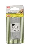 スリーエム 手研磨ロールやすり リフィールロール 粒度180 細目 64mmx2.0m