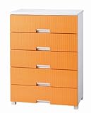 フィッツプラスライン FL7505 (幅75×奥行41×高さ105cm) オレンジ