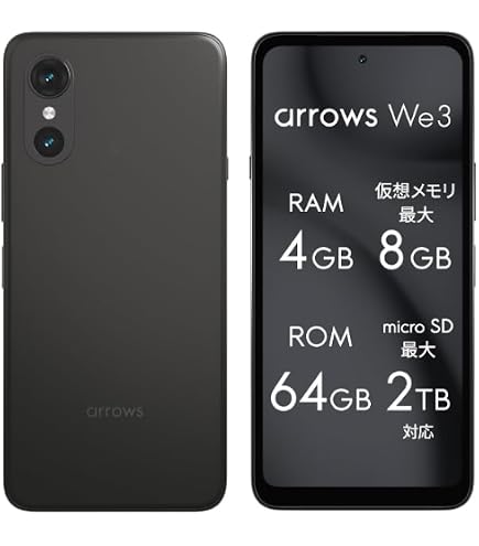 Amazon | Simフリー arrows We3 F-52G docomo SIMロック解除済
