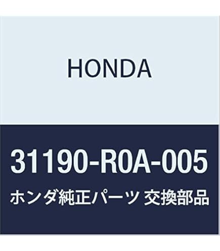 Amazon | HONDA (ホンダ) 純正部品 テンシヨナーASSY. オート 品番