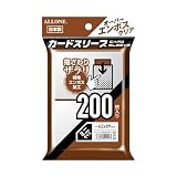 アローン カードスリーブ オーバーエンボス クリア ミニ 200枚入 62x89mm 大容量 CPP 特殊エンボス加工 ざらざらな指ざわりがスムーズで持ちやすい 日本製 日本メーカー