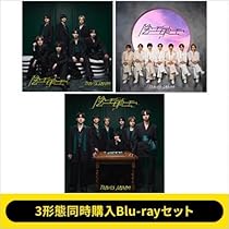 Amazon.co.jp: 【3形態セット】【限定特典(スマホサイズステッカー3枚