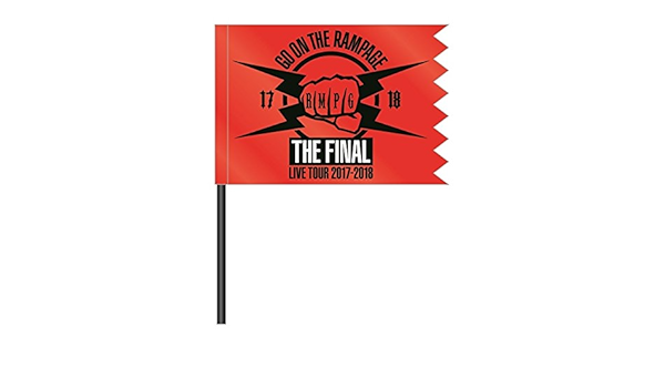 Amazon The Rampage Exile Tribe ファイナル フラッグ アイドル 芸能人グッズ 通販