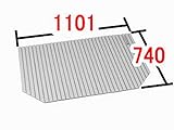 INAX　水まわり部品　巻きフタ[BL-SC74110-K]　(奥行A)740MM　(幅B)1101MM　2箇所斜め切り込みあり。