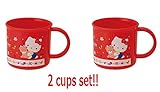 [ 2カップセット]スケーターSanrio Hello Kitty日本から80のke4 a 200 ml食洗機対応
