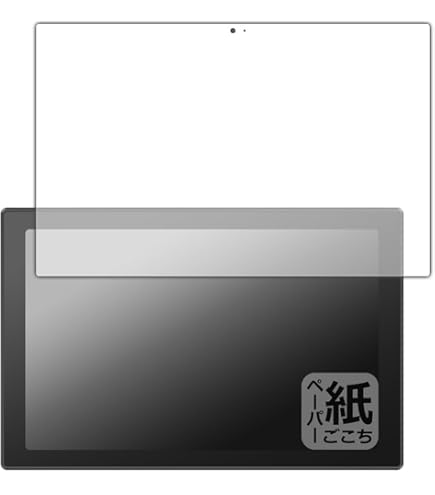 Amazon | PDA工房 ASUS Chromebook CM30 Detachable (CM3001) 対応 9H