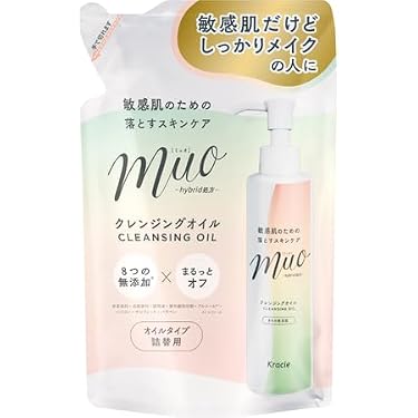 Amazon.co.jp 最新リリース: クレンジング・メイク落とし の新着