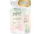 クラシエ ミュオ クレンジングオイル 詰替用 150mL
