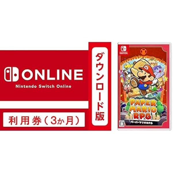 Switch ペーパーマリオRPG他3点まとめ売りセット　動作確認済み Switch ペーパーマリオRPG他3点まとめ売りセット 動作確認済み