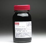 テキスタイルカラー 100ml 【ブラック】