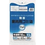 ワタナベ工業:ワタナベ 業務用ポリ袋45L 特厚 白半透明 5E-65 型式:5E-65（1セット:10枚入）