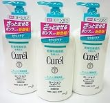 《セット販売》　花王 キュレル ローション ポンプタイプ (410mL)×3個セット ボディローション 全身用乳液 curel　【医薬部外品】