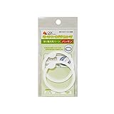 [ミキハウス] MIKIHOUSE 【ミキハウス(ベビー)】 マグ取り替え用パーツ『パッキン』 46-7101-957