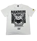 [ハードコアチョコレート] グラップラー刃牙・範馬刃牙（脳内麻薬ホワイト） (L)