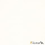 壁紙 クロス 東リ パワー1000 不燃認定 抗アレル物質 【CC-WVP9320】 JQ5 1m単位 カット販売