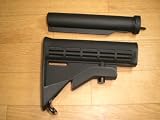マルイ 純正 M4A1 ストック & ストックパイプ
