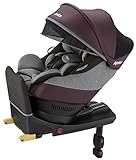 Aprica (アップリカ) 回転式チャイルドシート クルリラ プラス Cururila Plus バーガンディローズ RD 【ISOFIX固定+フットステップ付き】 ※安全基準R129適合 2041