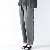 Pearls　おなか周りが決め手！妊娠初期～臨月～産後も快適♪ おなかノンストレス♪ マタニティ ビッグテーパードツイルカラーパンツ (L, khaki)