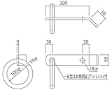 吊環（丸環） 樹脂ブッシュ付 SFB-11S-B 新協和