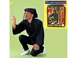 丸惣(Marusou) なんでもやります「黒子どん」