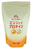 エンジョイプロテイン 700g(栄養機能食品)