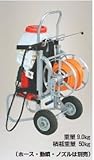 ハラックス (HARAX) キャリーボーイ 巻取器背負動噴用運搬台車 DC-100A-R φ8.5より戻し付き