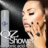 Q'Z shower(キューズシャワー) 2個セット