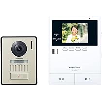 Amazon.co.jp: パナソニック VL-SE35XLA : ホーム＆キッチン