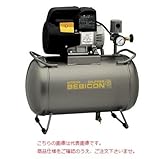 日立 コンプレッサー 0.4LE-8SB スーパーオイルフリーベビコン