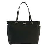 (ケイトスペード) KATE SPADE マザーバッグ PXRU6206 001 black [Classic nylon] betheny baby bag [並行輸入品]