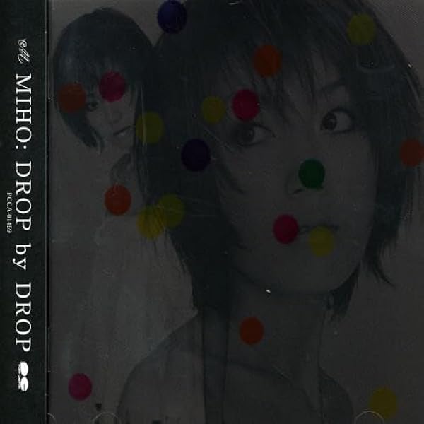 ☆miho☆ Amazon.co.jp: OVER/ESPERANZA - MIHO: ミュージック