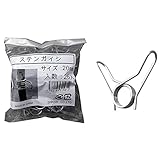 電柵用ステンレスガイシ直径20mm　25個　がいし　礙子　碍子　がい子　電気柵