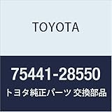 TOYOTA (トヨタ) 純正部品 バックドアネーム プレート NO.2 エスティマ T/L 品番75441-28550