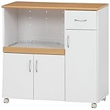 不二貿易 キッチンカウンター 幅80cm キャスター付き ホワイト ナチュラル 96366