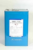 快適サーモWF (サーモバイエルンブラウン) 12Kg