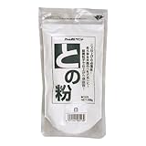 アトムハウスペイント との粉(とのこ) 200g 白