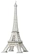 エアロベース 1/500 大型建築模型 エッフェル塔 全高約60cm 金属製精密キット S001 プラモデル