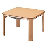 フラットヒーター折れ脚こたつ フラットモリス 60x60cm ナチュラル