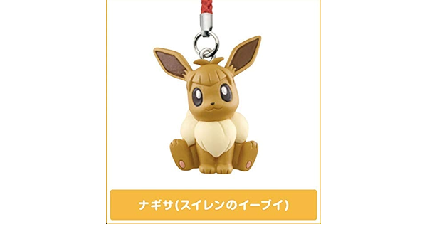 Amazon ナギサ スイレンのイーブイ ポケモン根付マスコット サン ムーン3 アニメ 萌えグッズ 通販
