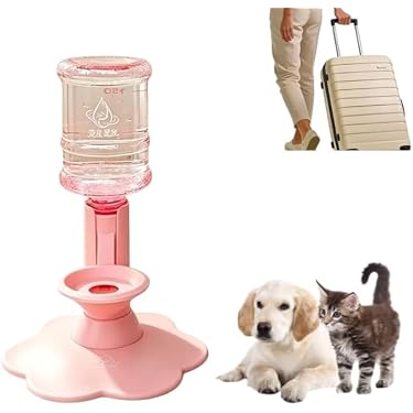 Amazon.co.jp 最新リリース: 犬用餌やり・水やり用品 の新着ランキング