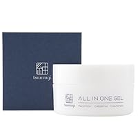 美白効果のあるオールインワン化粧品のオススメランキング 1ページ ｇランキング