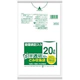 日本サニパック:サニパック HT21容量表記入り白半透明ゴミ袋20L 10枚 HT21-HCL 型式:HT21-HCL（1セット:10枚入）