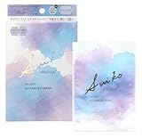 SUIKO NAショット アドバンスドマスク 集中ケア ハリ弾力 集中ケア コラーゲン うるおい シートマスク 潤いスキンケア