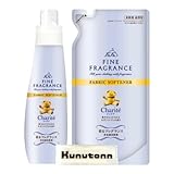 ファーファ 柔軟剤 ファインフレグランス シャリテ モダンシプレの香り 本体 600ml 1個 + 詰め替え 500ml 1個セット + Kunutonnオリジナルロゴ入りhおしぼり付