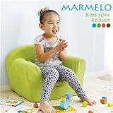 キッズソファー(子供椅子/キッズチェア) ソーダ 肘付き 洗えるファブリックカバー/座面クッション付き 【完成品】