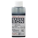 大阪化成品 樹脂用染料 SDN 鼠