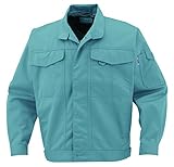 CO-COS コーコス 製品制電ブルゾン(前ヒヨクボタン仕様) J-1462 ペールブルー EL