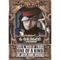 G-DRAGON 2013 WORLD TOUR ~ONE OF A KIND~ IN JAPAN DOME SPECIAL (2枚組Blu-ray Disc+2枚組CD) (初回生産限定盤)