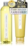 【CM放映中】MEDULLA シャンプー＆リペア INI公式アンバサダー シャンプー トリートメント セット[290mL / 250g] (レモンシトラス)